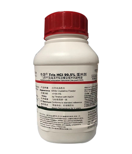 NeoCide® Tris (Hydroxymethyl) Aminomethane For IVD